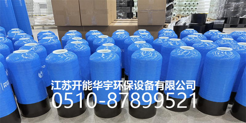 威海市盐箱玻璃钢罐 - 哪里好