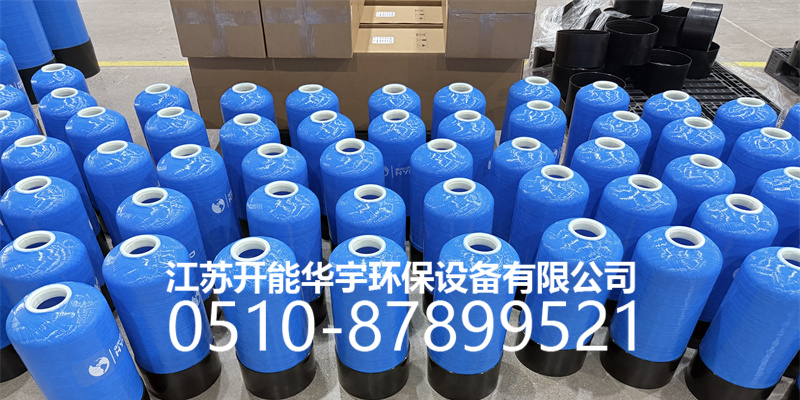 威海市树脂桶盐箱 - 厂家