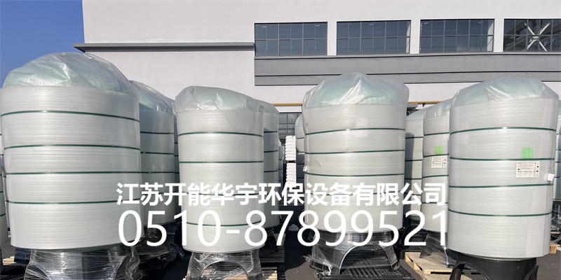 威海市过滤罐树脂罐 - 方案