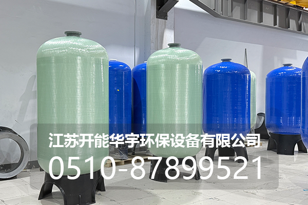 威海市玻璃钢罐玻璃钢罐 - 厂家
